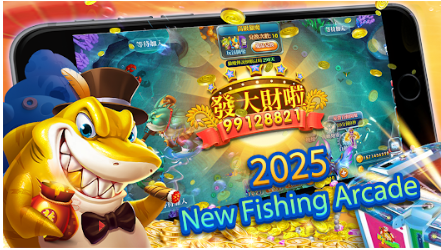 GPinas Online Casino: Pagpapahusay ng Karanasan sa Online Fishing Betting Gamit ang Mobile Apps
